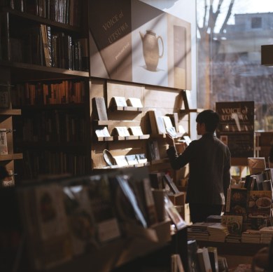 takahiro-taguchi-574470-unsplash